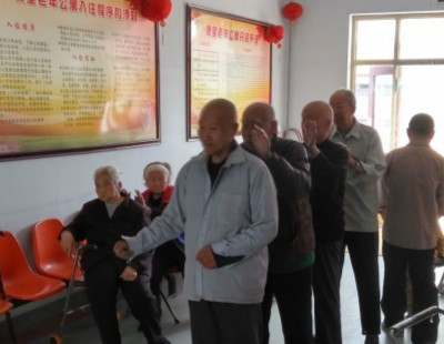 邯鄲市康星老年公寓 邯鄲市康星老年公寓