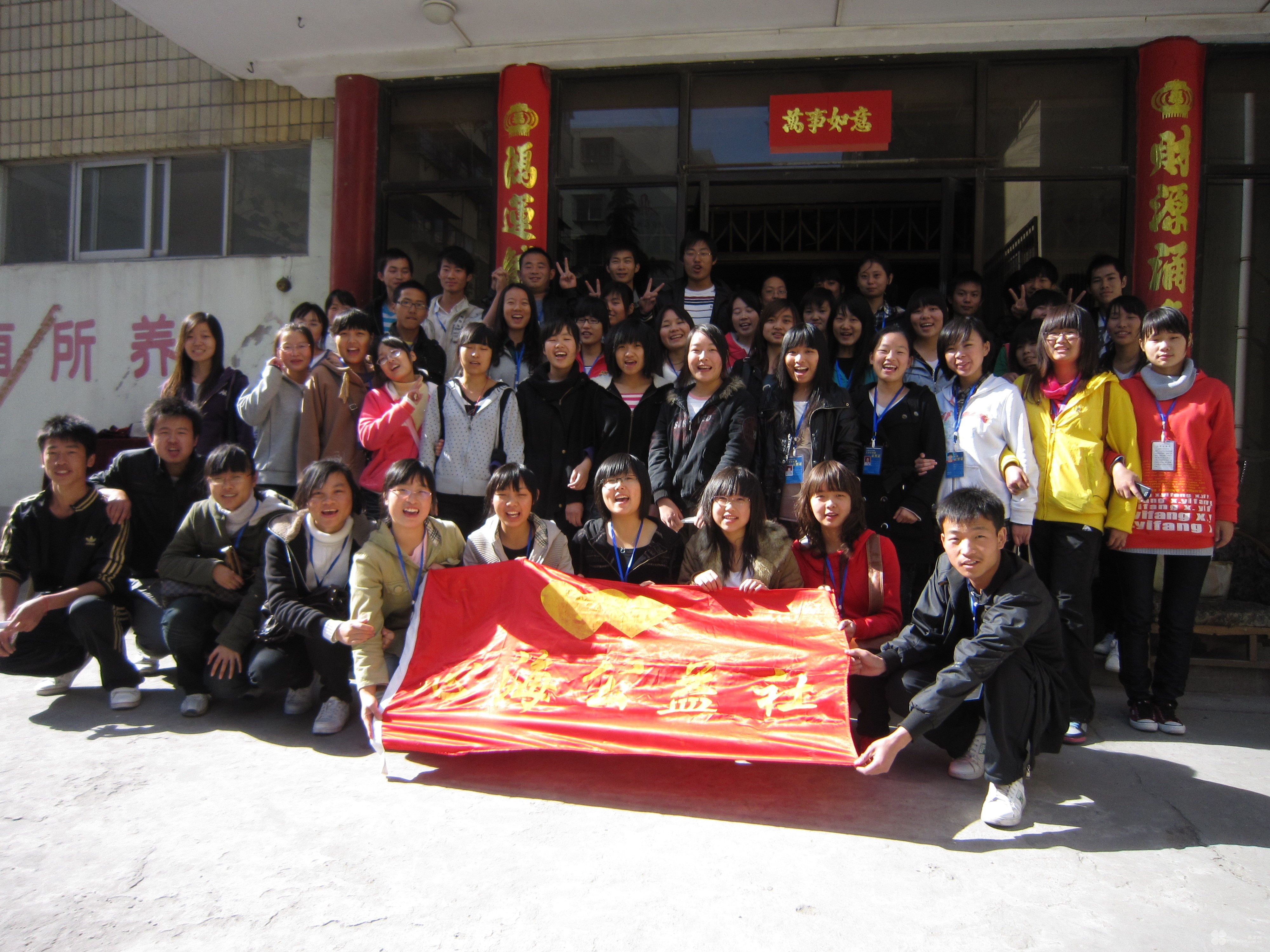 洛陽金色晚年養(yǎng)生園 洛陽金色晚年養(yǎng)生園