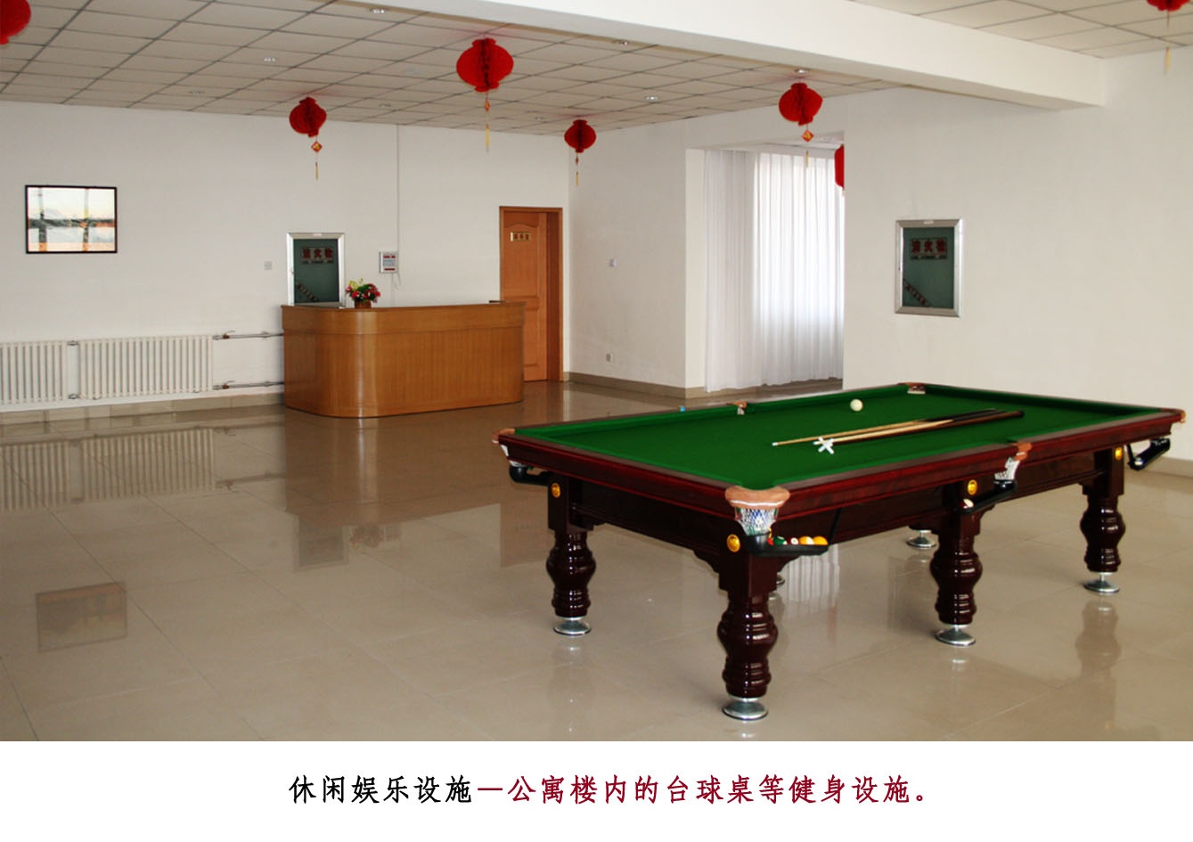 濟(jì)南平陰縣玫苑老年公寓 濟(jì)南平陰縣玫苑老年公寓