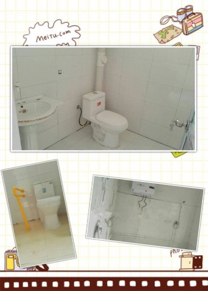 平輿康樂養(yǎng)老中心 平輿康樂養(yǎng)老中心