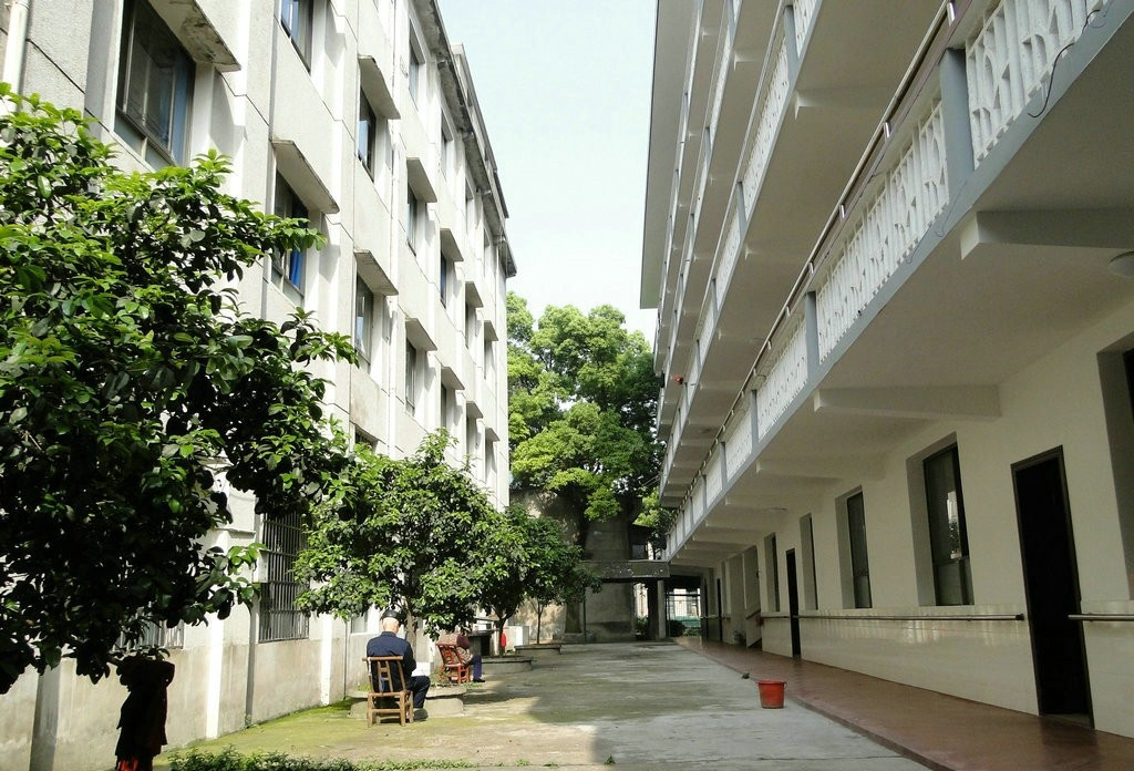 長沙市基督教老年人之家