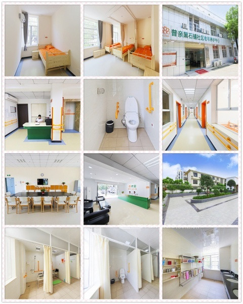 長(zhǎng)沙普親開福區(qū)戴家河養(yǎng)老院 長(zhǎng)沙普親開福區(qū)戴家河養(yǎng)老院