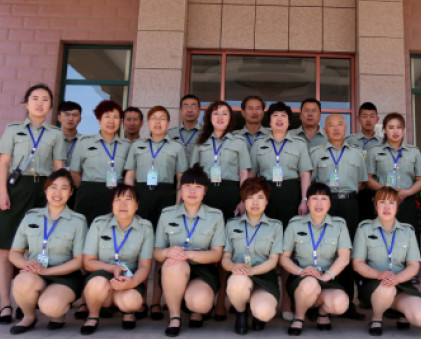 光輝文化休閑養(yǎng)老中心