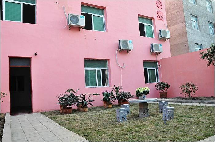 淮南桃園居老年公寓 淮南桃園居老年公寓