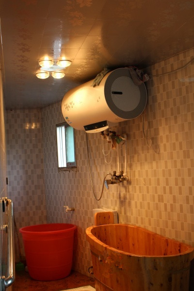 貴陽市云巖區(qū)誠信敬老院 貴陽市云巖區(qū)誠信敬老院