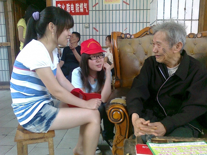 湖南省衡陽市電廠養(yǎng)老院