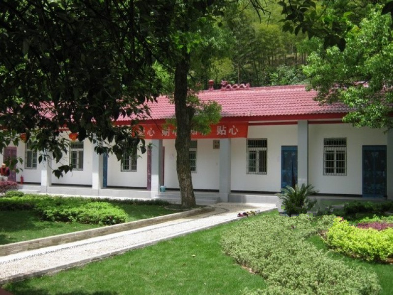 湖南省長沙市鴻天康逸敬老山莊 湖南省長沙市鴻天康逸敬老山莊