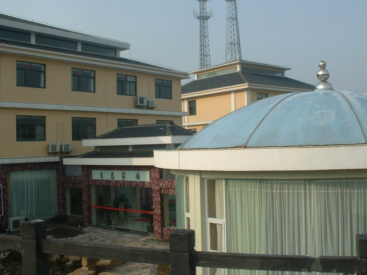 馬鞍山姚家寨老年公寓、康復(fù)中心