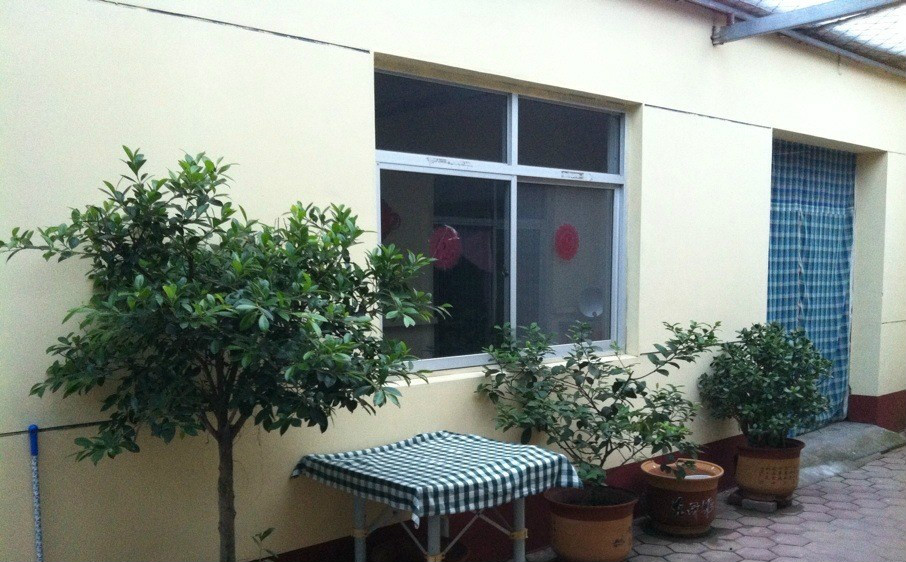 親情之家養(yǎng)老院 親情之家養(yǎng)老院