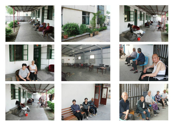 長樂老年公寓 長樂老年公寓