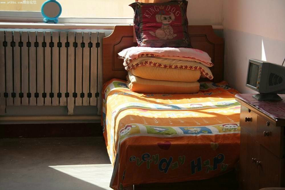 山東省煙臺(tái)市牟平區(qū)武寧鎮(zhèn)敬老院 山東省煙臺(tái)市牟平區(qū)武寧鎮(zhèn)敬老院