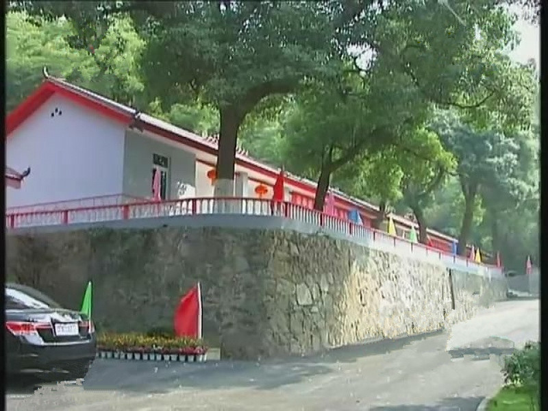 湖南省長沙市鴻天康逸敬老山莊 湖南省長沙市鴻天康逸敬老山莊