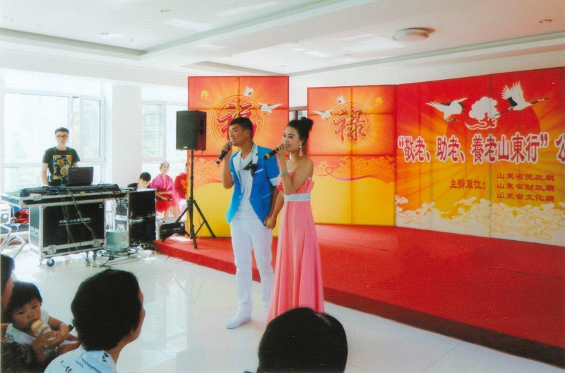 昌邑市奎聚養(yǎng)老服務中心 昌邑市奎聚養(yǎng)老服務中心