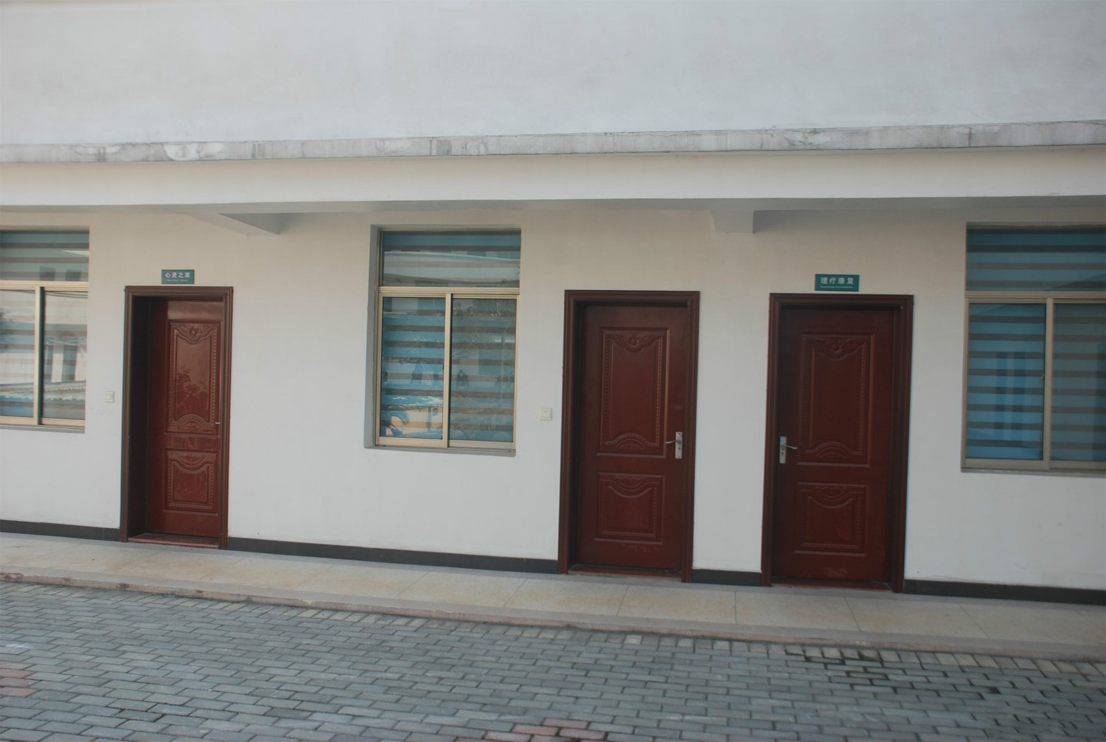 安徽省安慶市懷寧雙七頤養(yǎng)中心