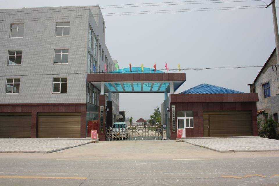 湖南省常德市澧縣社會(huì)福利養(yǎng)老服務(wù)中心