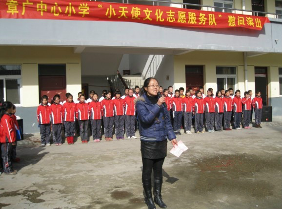 安徽省滁州市南譙區(qū)章廣鎮(zhèn)敬老院