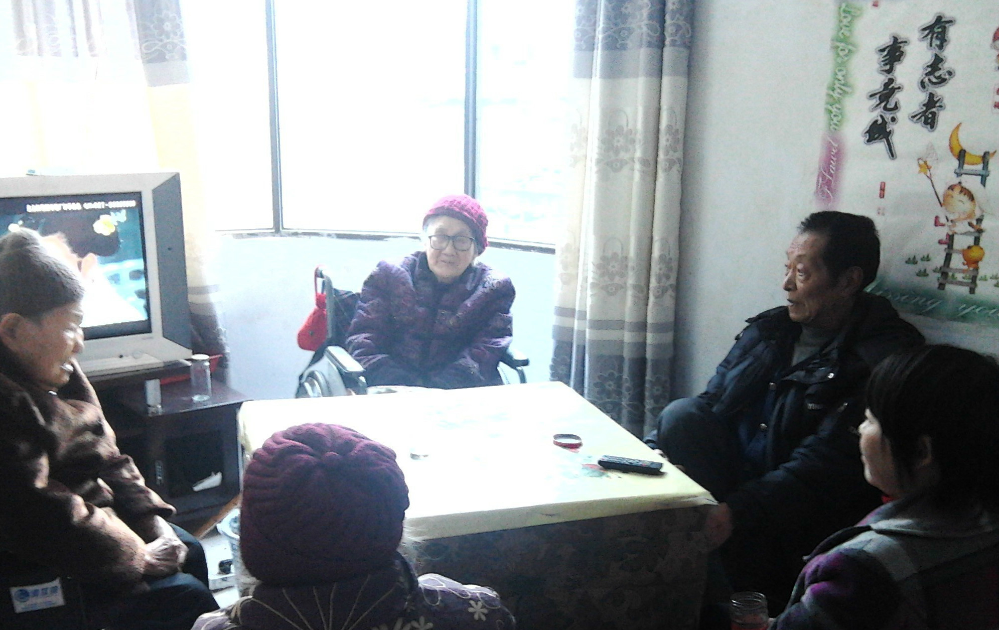 恩施市珍愛(ài)養(yǎng)老院