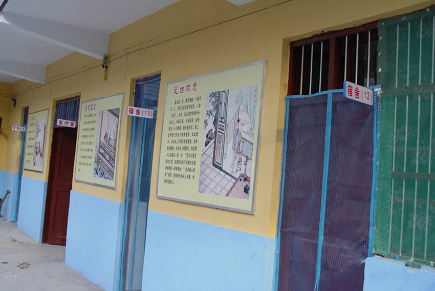 宿州市時(shí)村鎮(zhèn)誠(chéng)孝養(yǎng)老院 宿州市時(shí)村鎮(zhèn)誠(chéng)孝養(yǎng)老院