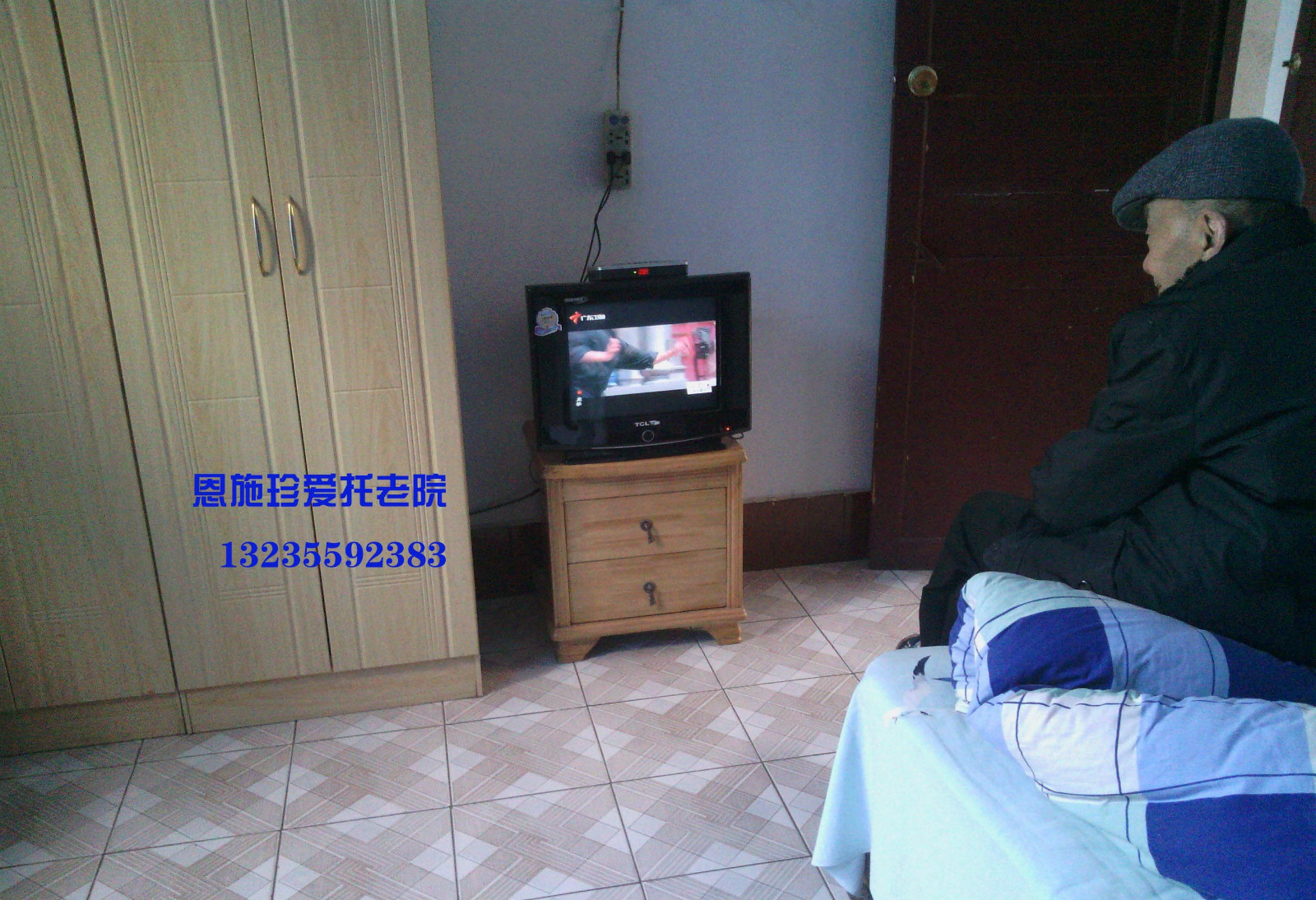 恩施市珍愛(ài)養(yǎng)老院