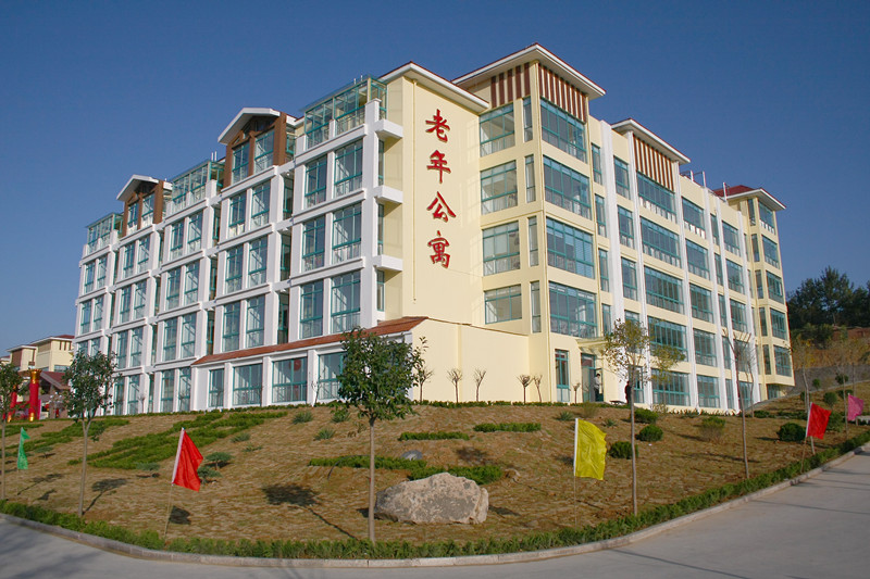 萊州市社會福利中心