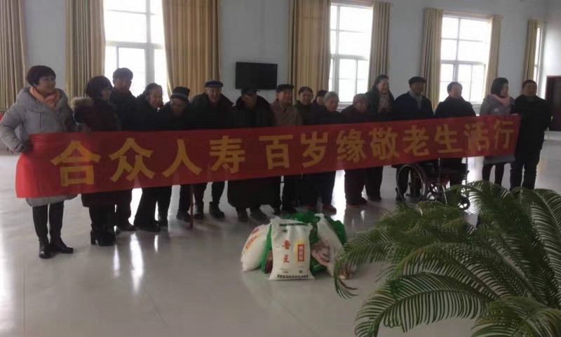 宿州市百歲緣老年公寓 宿州市百歲緣老年公寓