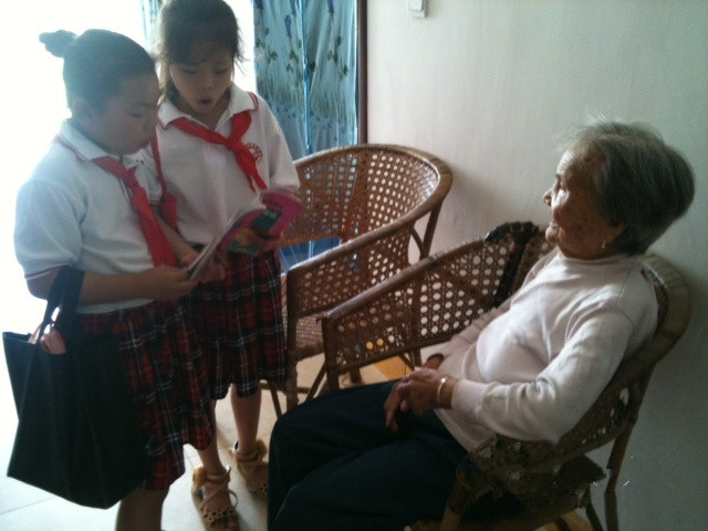 新余博愛(ài)養(yǎng)老中心