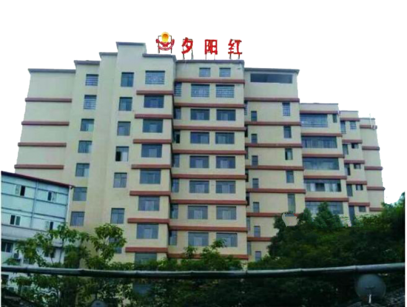 南康區(qū)夕陽紅老年公寓