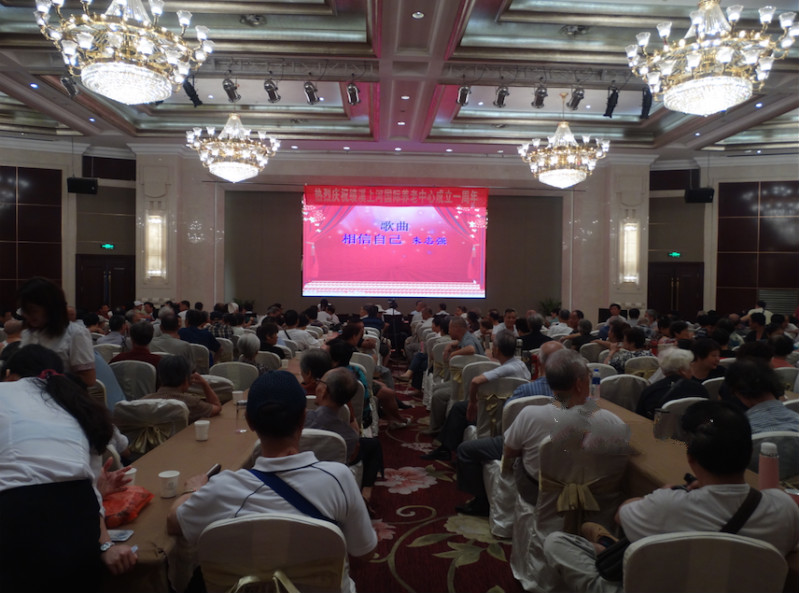 上河國際養(yǎng)老中心