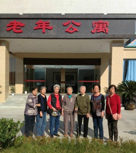 十堰壽松苑老年公寓 十堰壽松苑老年公寓