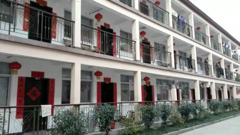 威海舒心居老年公寓有限公司 威海舒心居老年公寓有限公司