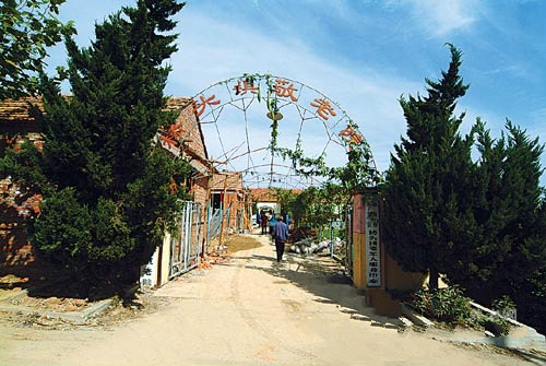 山東省威海市環(huán)翠區(qū)橋頭鎮(zhèn)敬老院 山東省威海市環(huán)翠區(qū)橋頭鎮(zhèn)敬老院