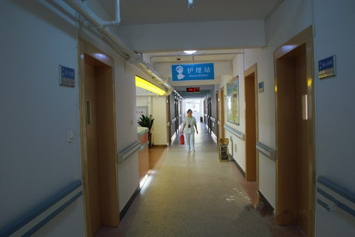 福建省福州市社會福利院