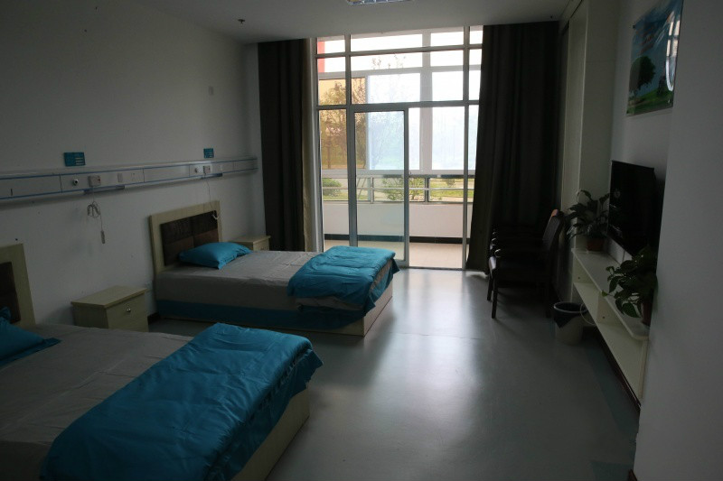 安杰養(yǎng)生苑 安杰養(yǎng)生苑