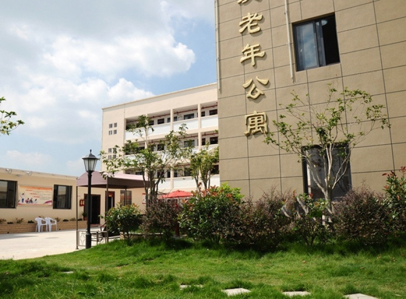 臺(tái)州市椒江區(qū)下陳善愛老年公寓 臺(tái)州市椒江區(qū)下陳善愛老年公寓