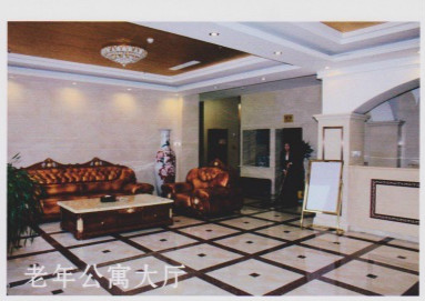 山西百合老年公寓 山西百合老年公寓