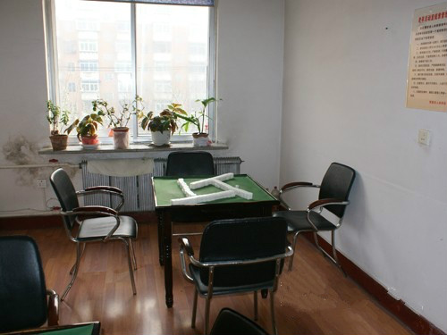 沈陽(yáng)市沈河區(qū)博愛(ài)老年休養(yǎng)院（并大東分院）