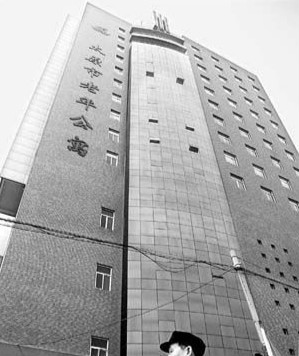 山西省太原市老年公寓 山西省太原市老年公寓