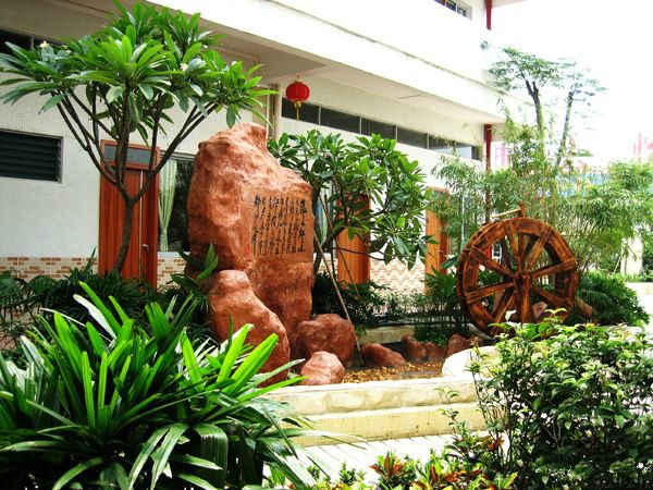 廣州市荔灣區(qū)東漖頤和養(yǎng)老院