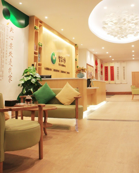 廣州萬(wàn)科智匯坊社區(qū)長(zhǎng)者照料中心（沙園店）