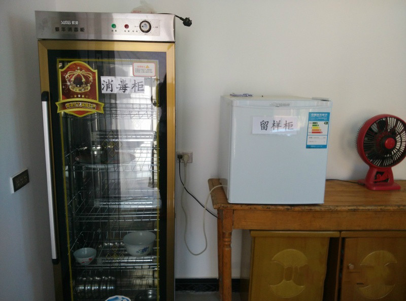 金陽(yáng)老年公寓 金陽(yáng)老年公寓