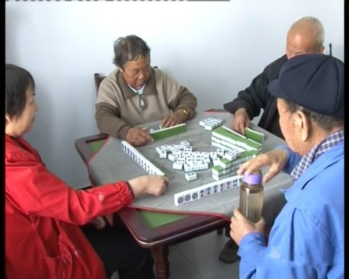 福祿敬老院 福祿敬老院