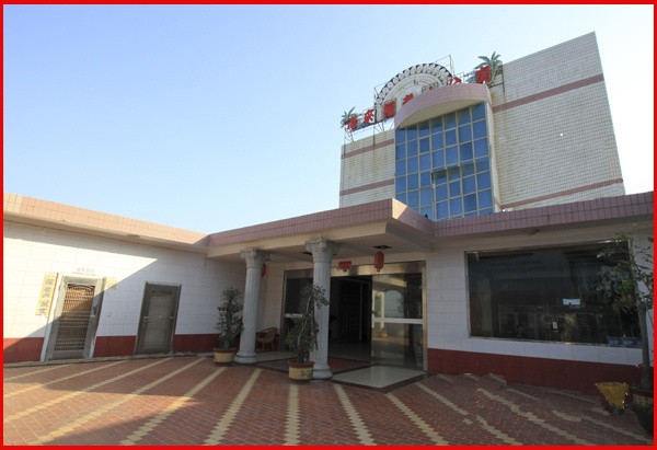 廈門市老來福老人公寓 廈門市老來福老人公寓