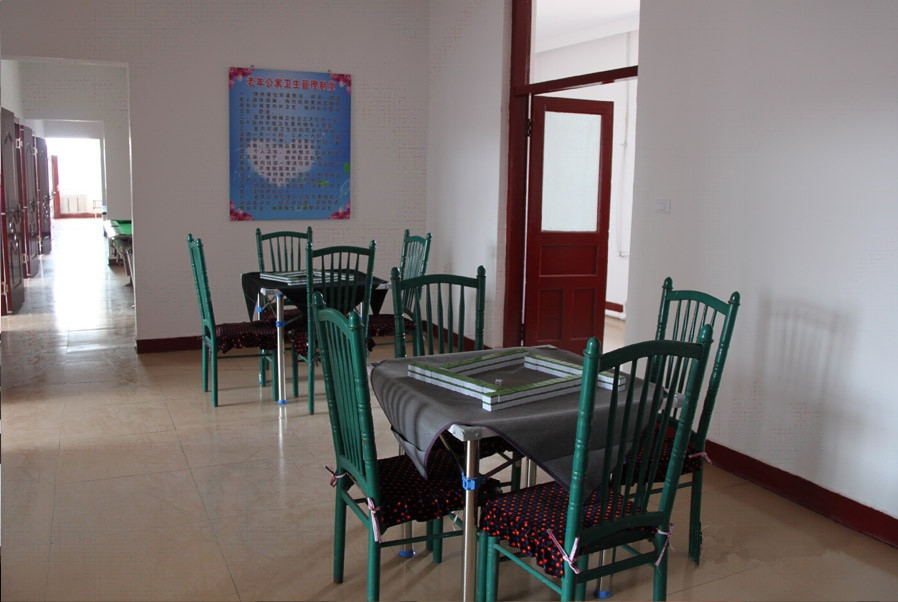 三兄弟老年公寓 三兄弟老年公寓