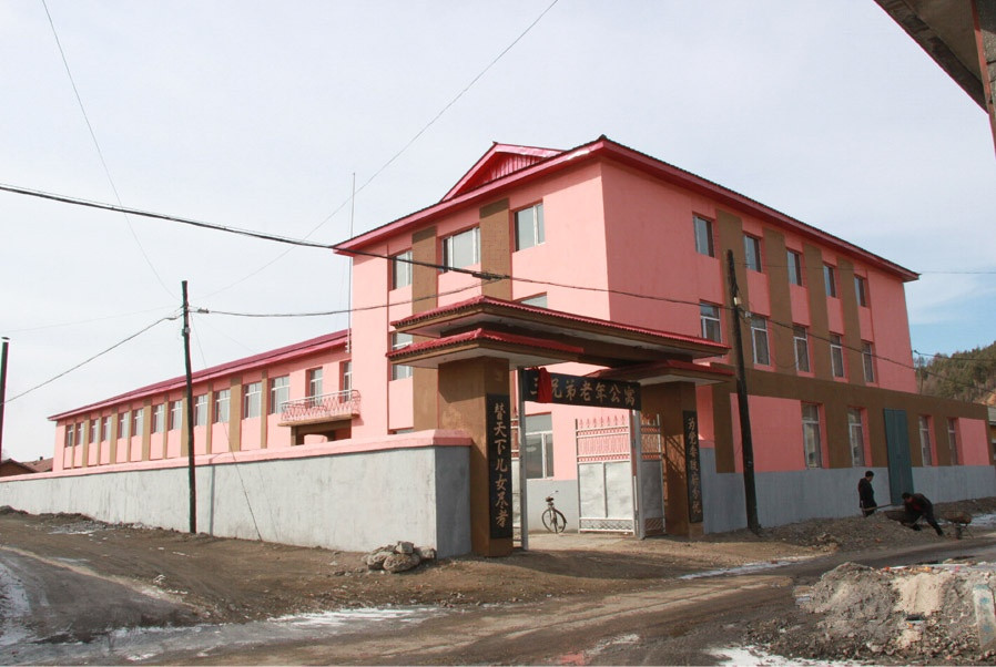 三兄弟老年公寓 三兄弟老年公寓