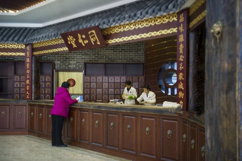 沈陽京城易安養(yǎng)老服務有限公司