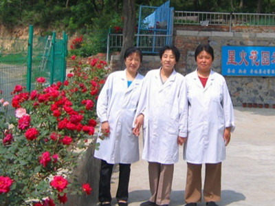 大連市西崗區(qū)勤平星海花園養(yǎng)老院