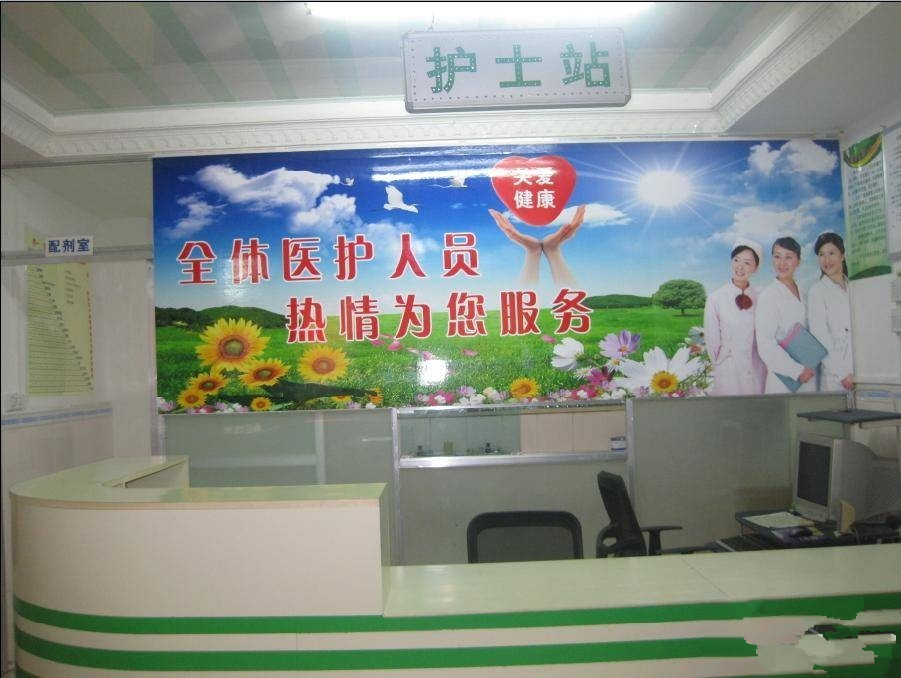 廣西貴港市港北區(qū)達(dá)明敬老院 廣西貴港市港北區(qū)達(dá)明敬老院