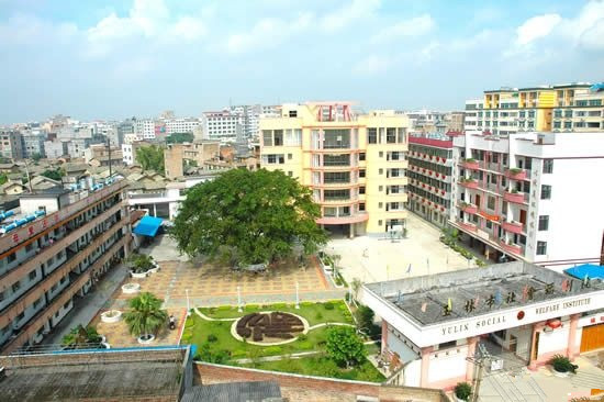 廣西玉林市玉州區(qū)社會福利中心