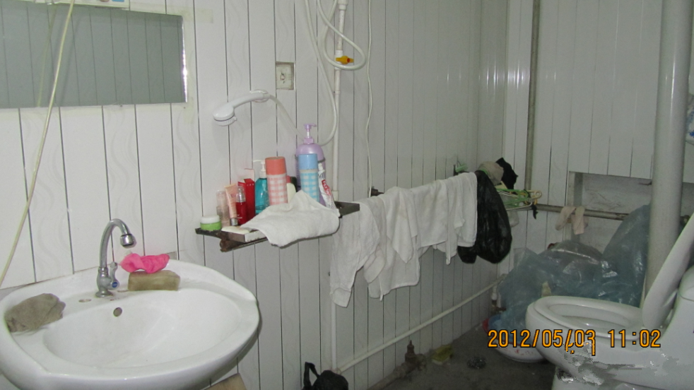 黑龍江省雞西市密山市愛心托老所 黑龍江省雞西市密山市愛心托老所