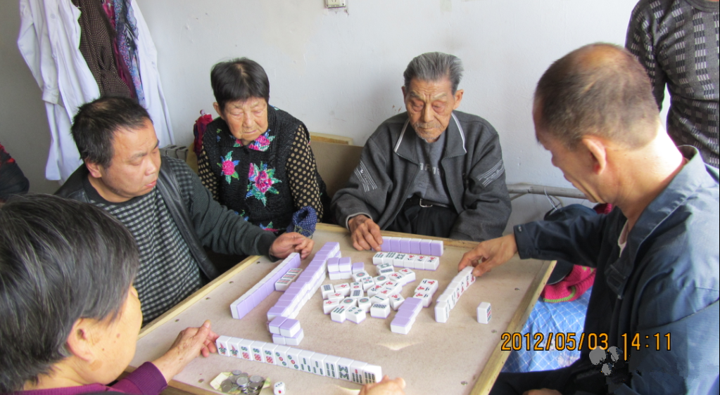 黑龍江省雞西市密山市愛心托老所 黑龍江省雞西市密山市愛心托老所